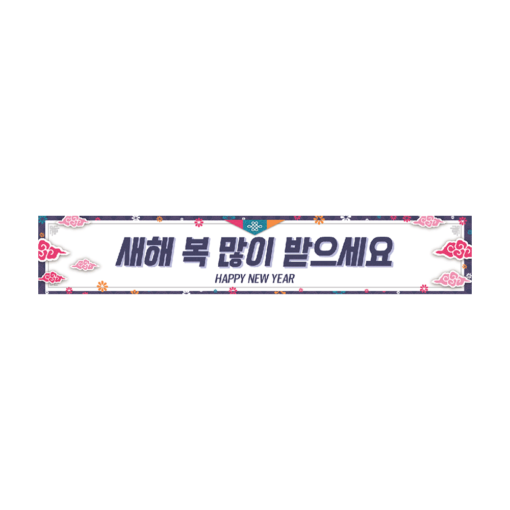 디자인선택