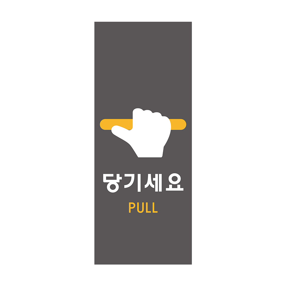 디자인선택
