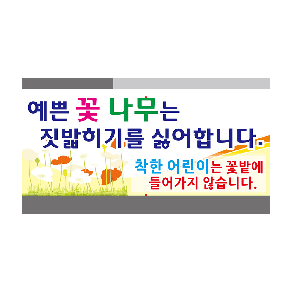 디자인선택