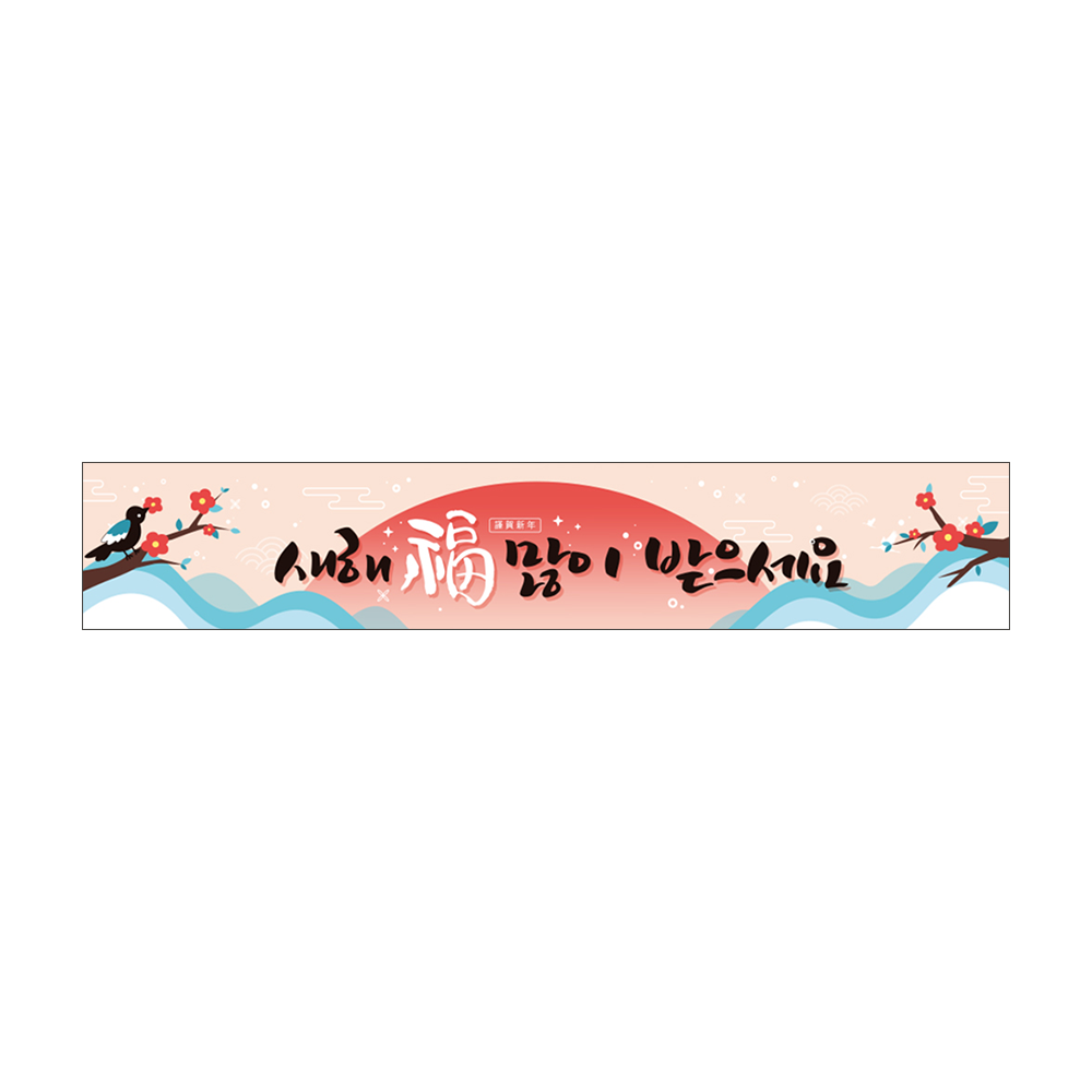 디자인선택