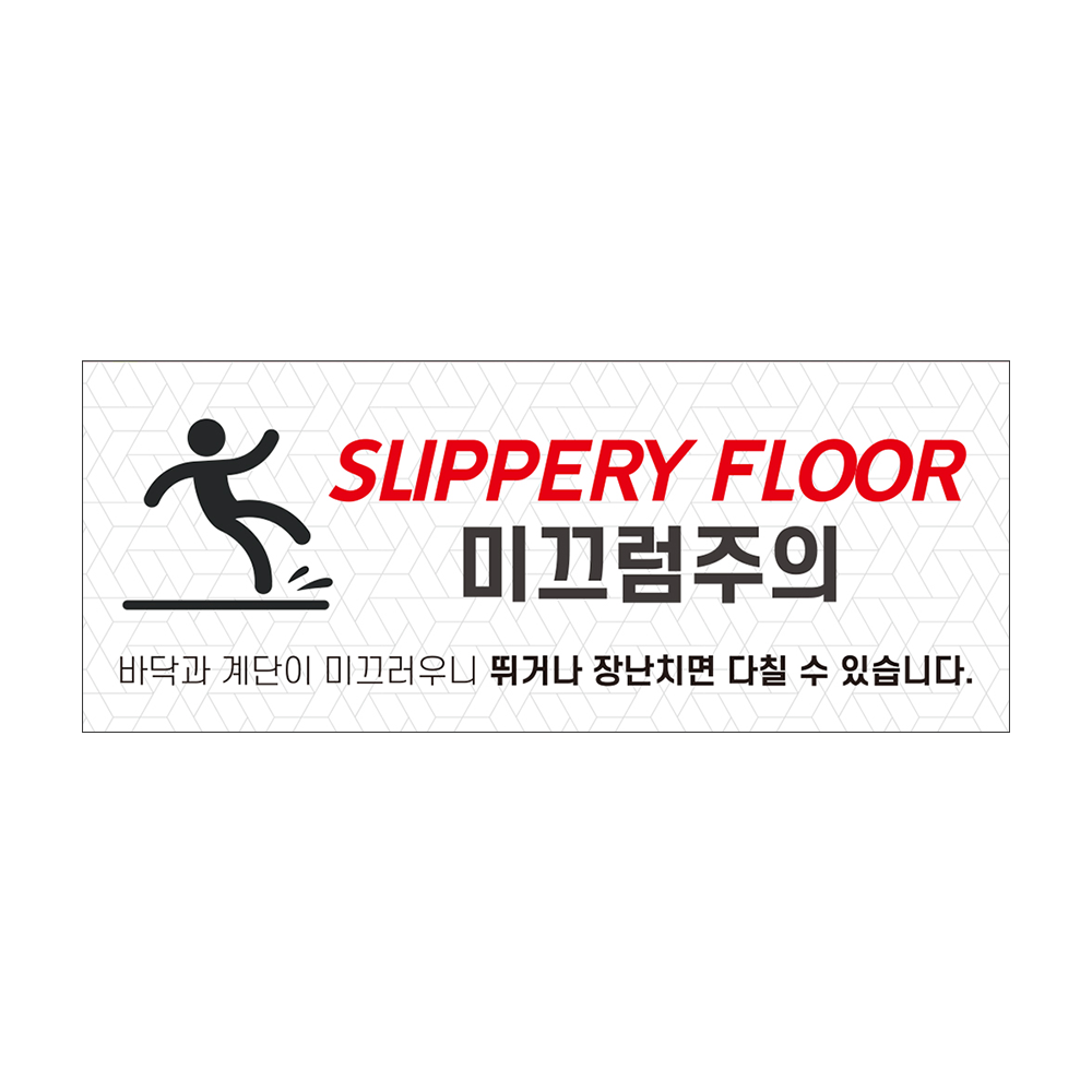 디자인선택
