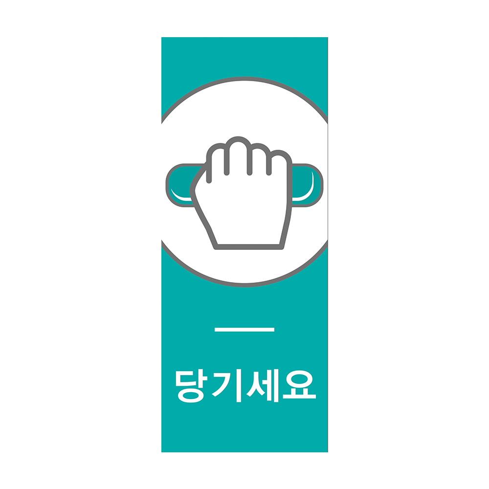 디자인선택