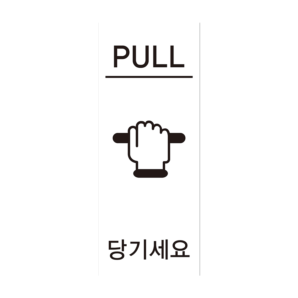 디자인선택