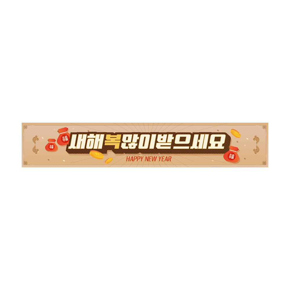 디자인선택