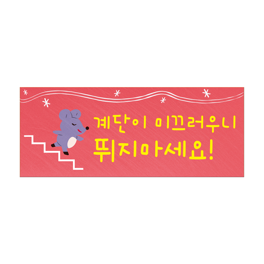 디자인선택