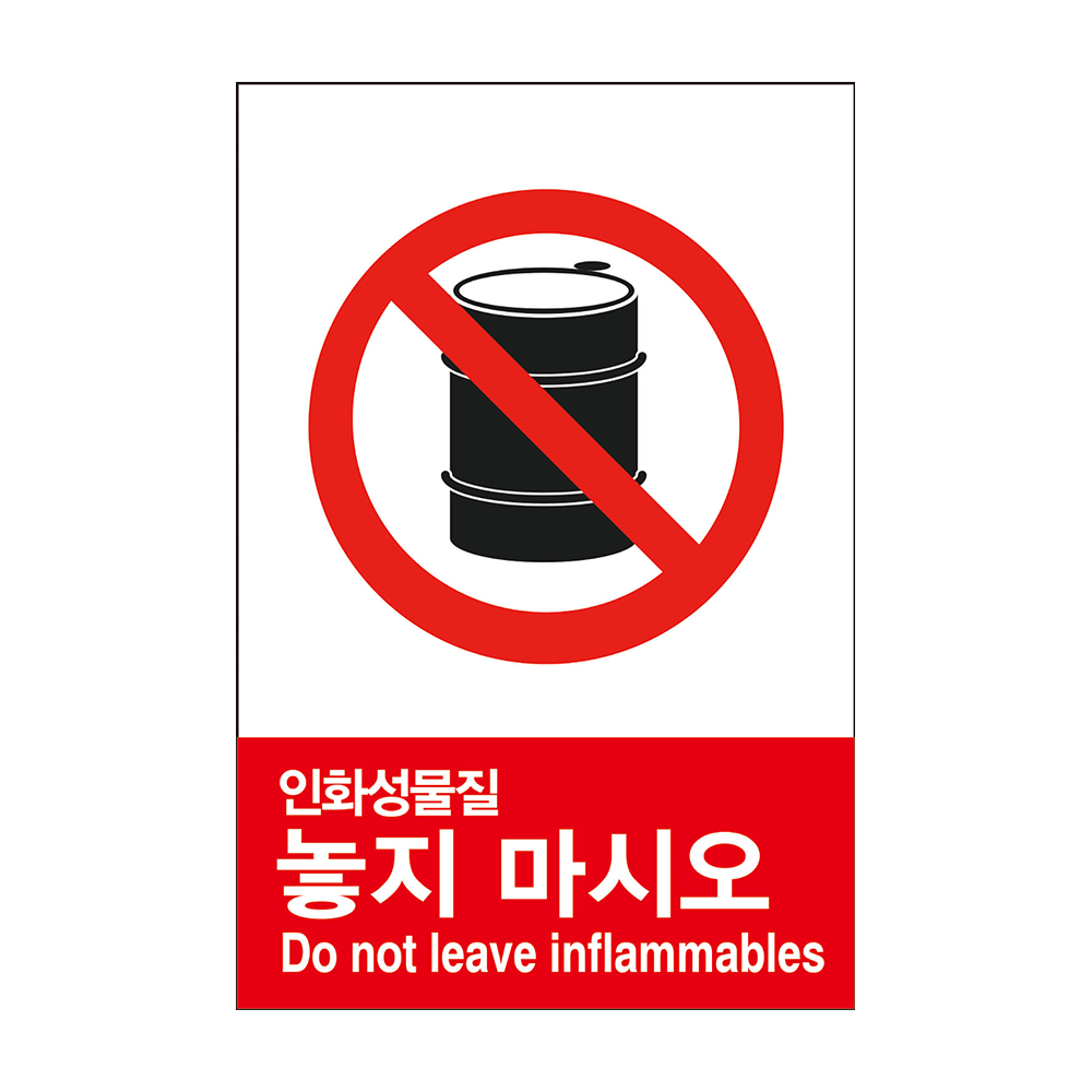 디자인선택