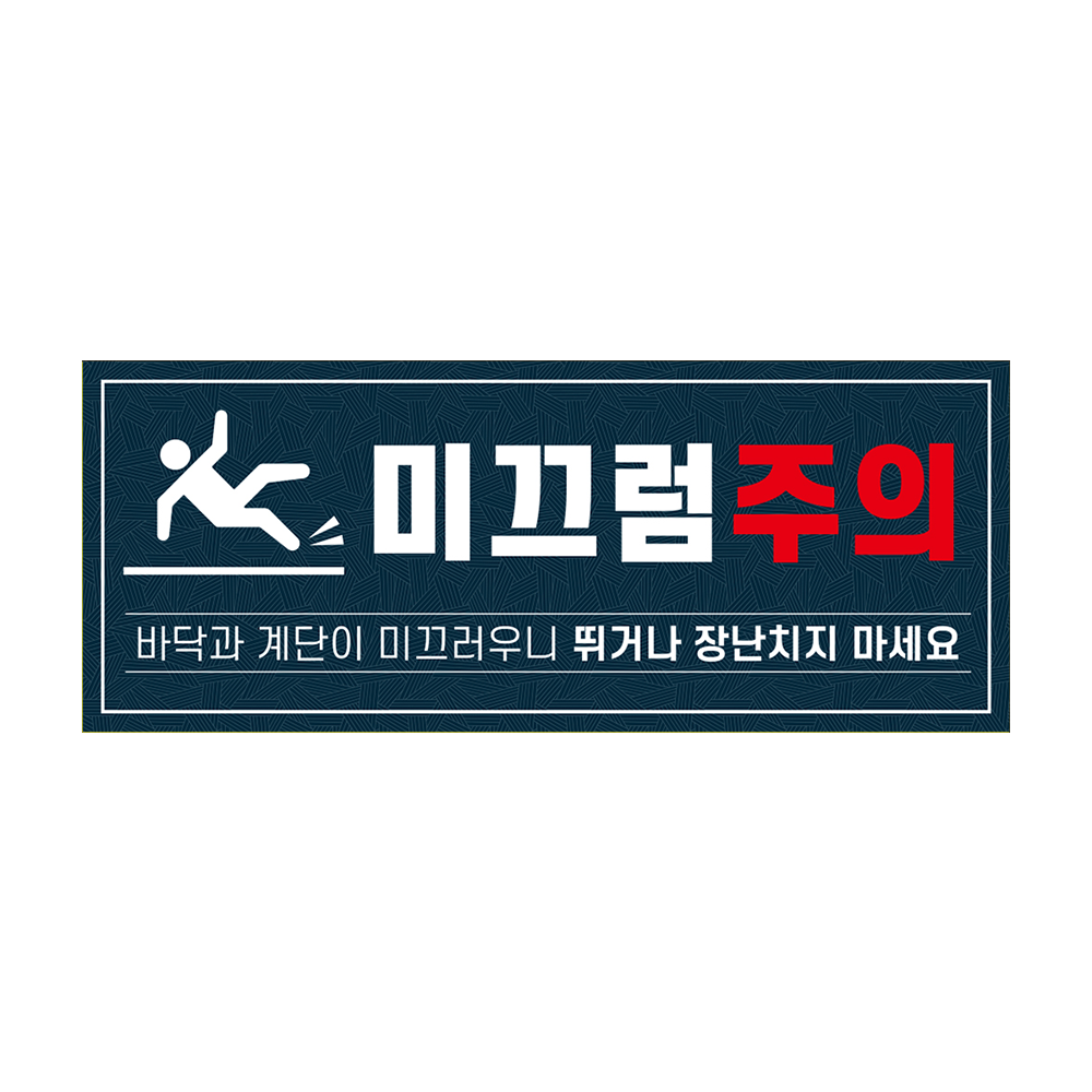 디자인선택