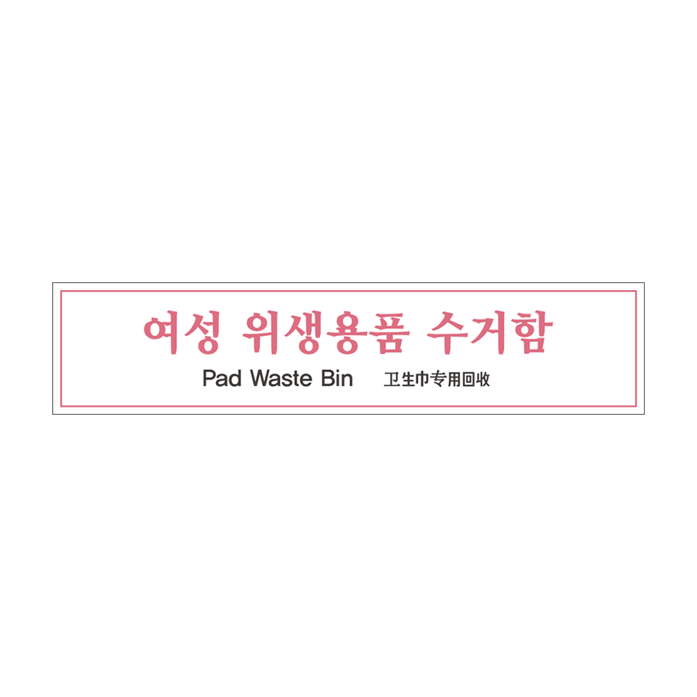 디자인선택