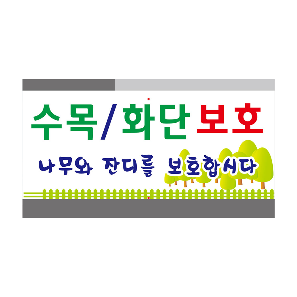 디자인선택