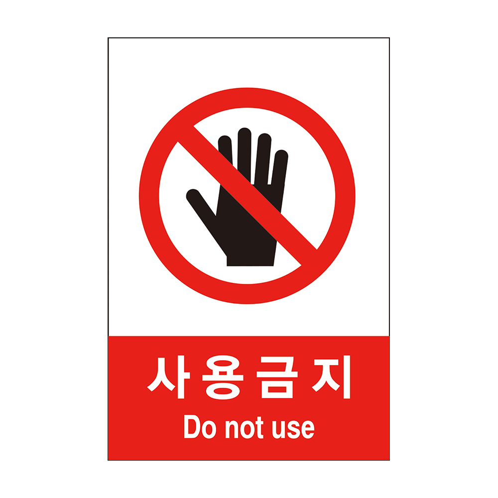 디자인선택