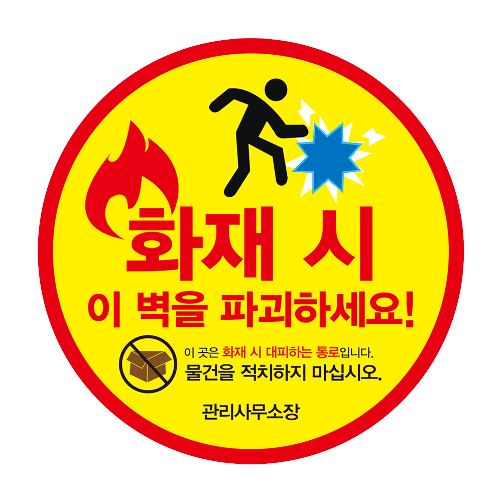 디자인선택