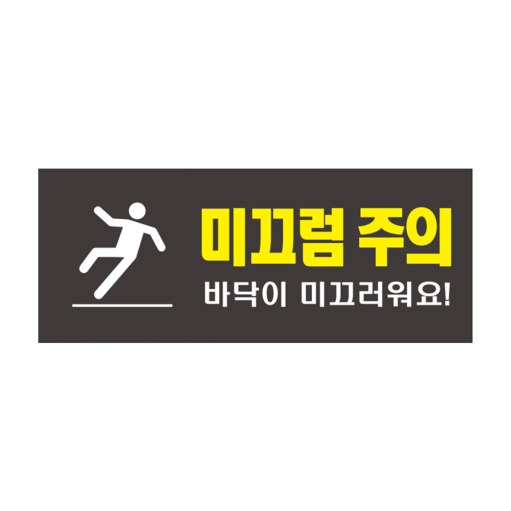 디자인선택