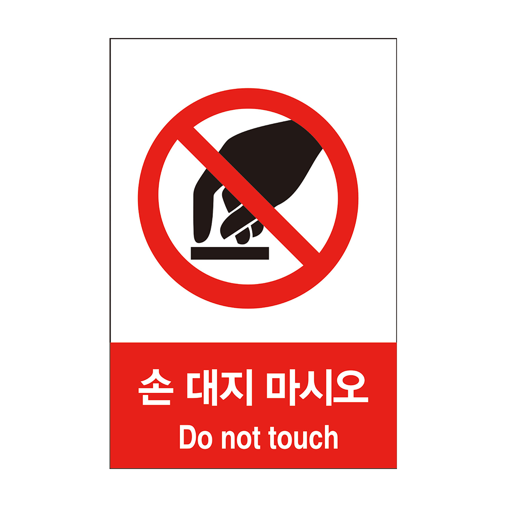 디자인선택