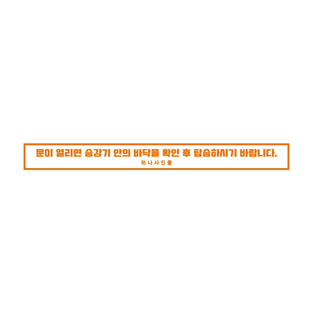디자인선택
