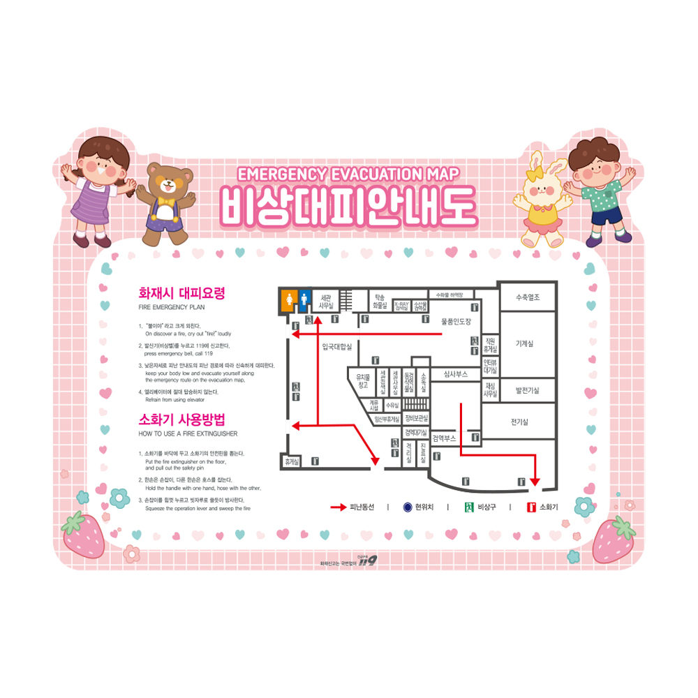 디자인선택