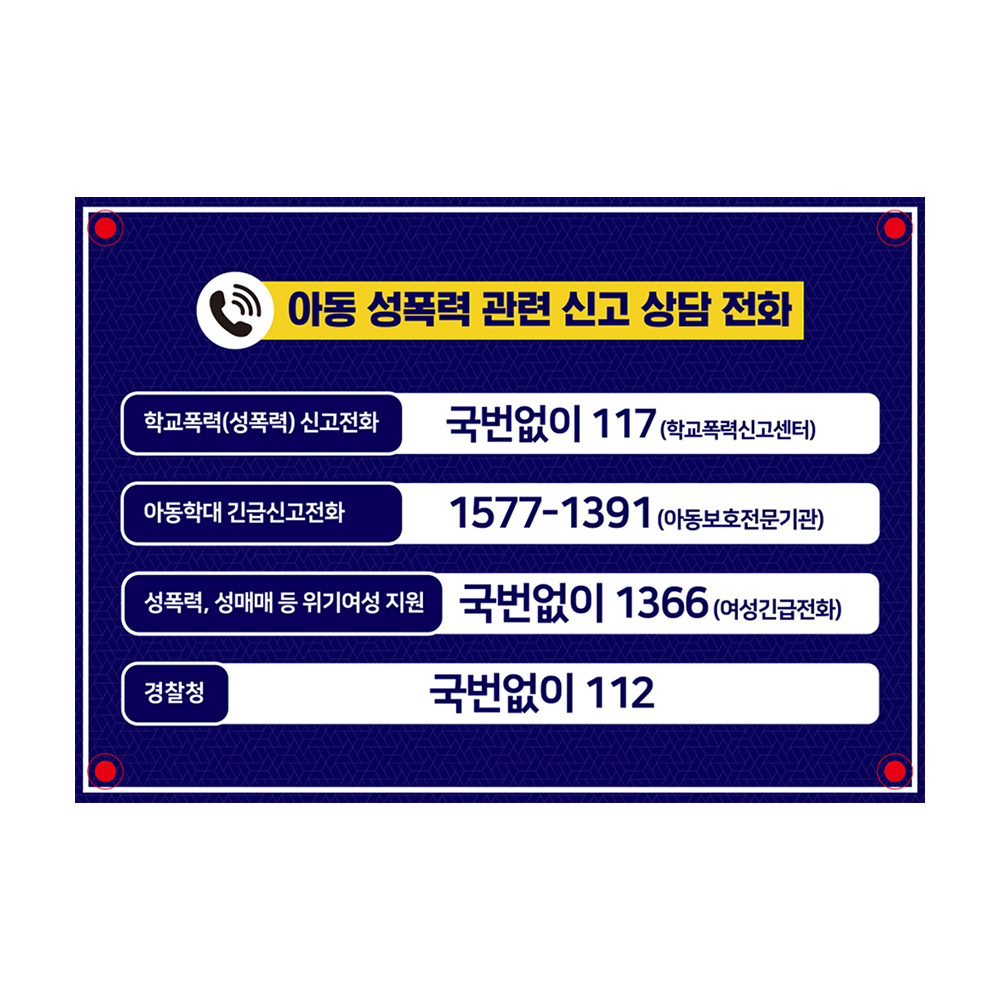 디자인선택