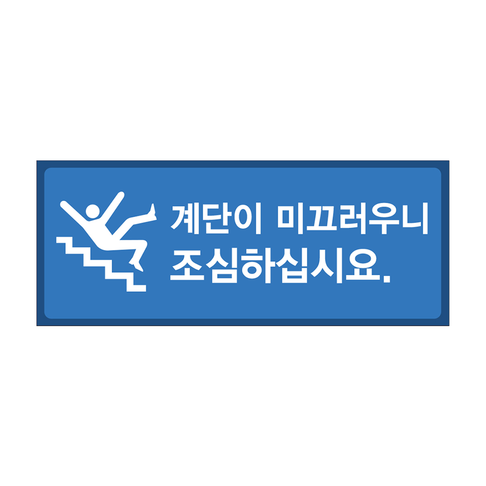 디자인선택