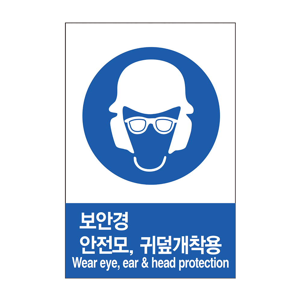 디자인선택