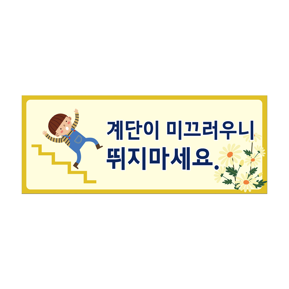 디자인선택