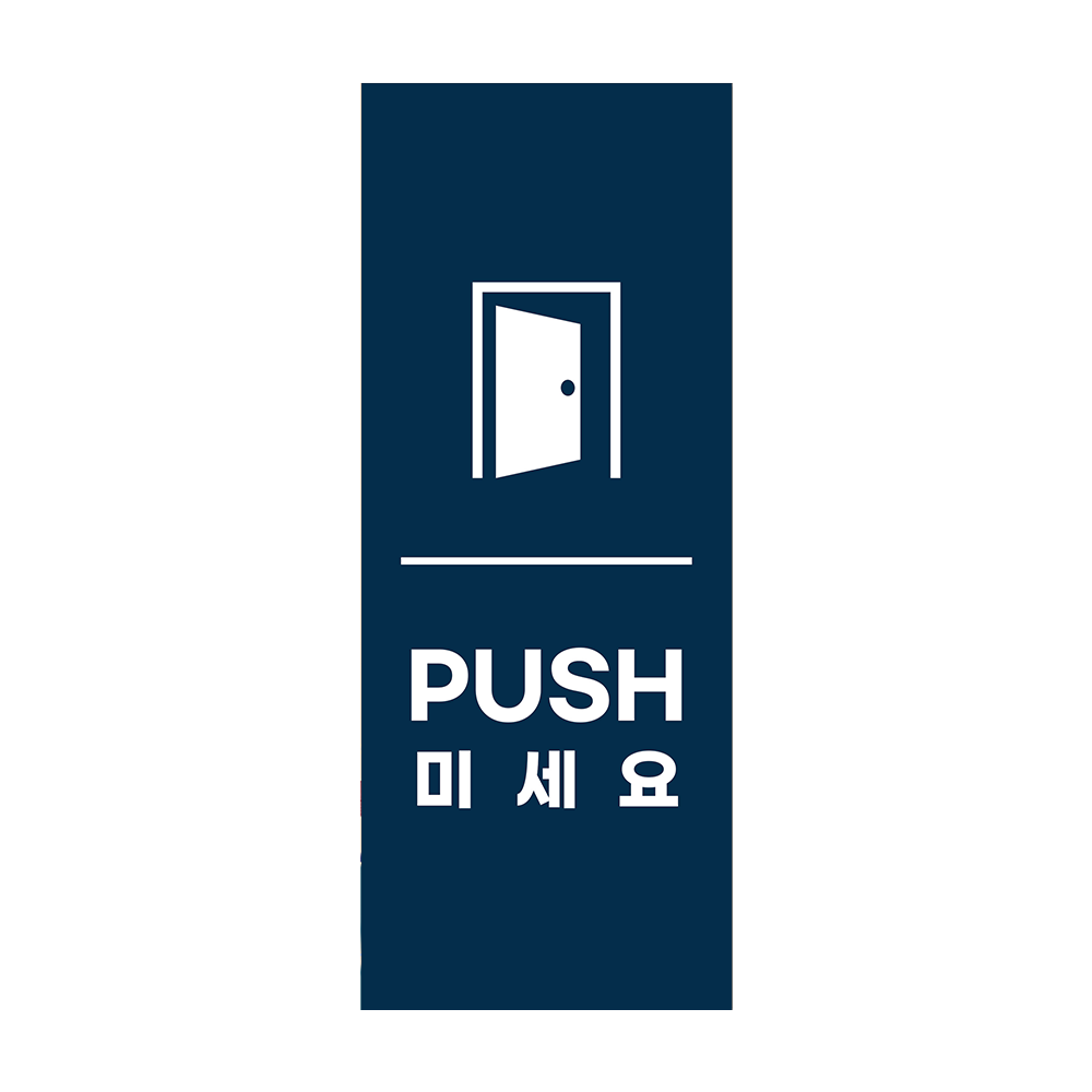 디자인선택