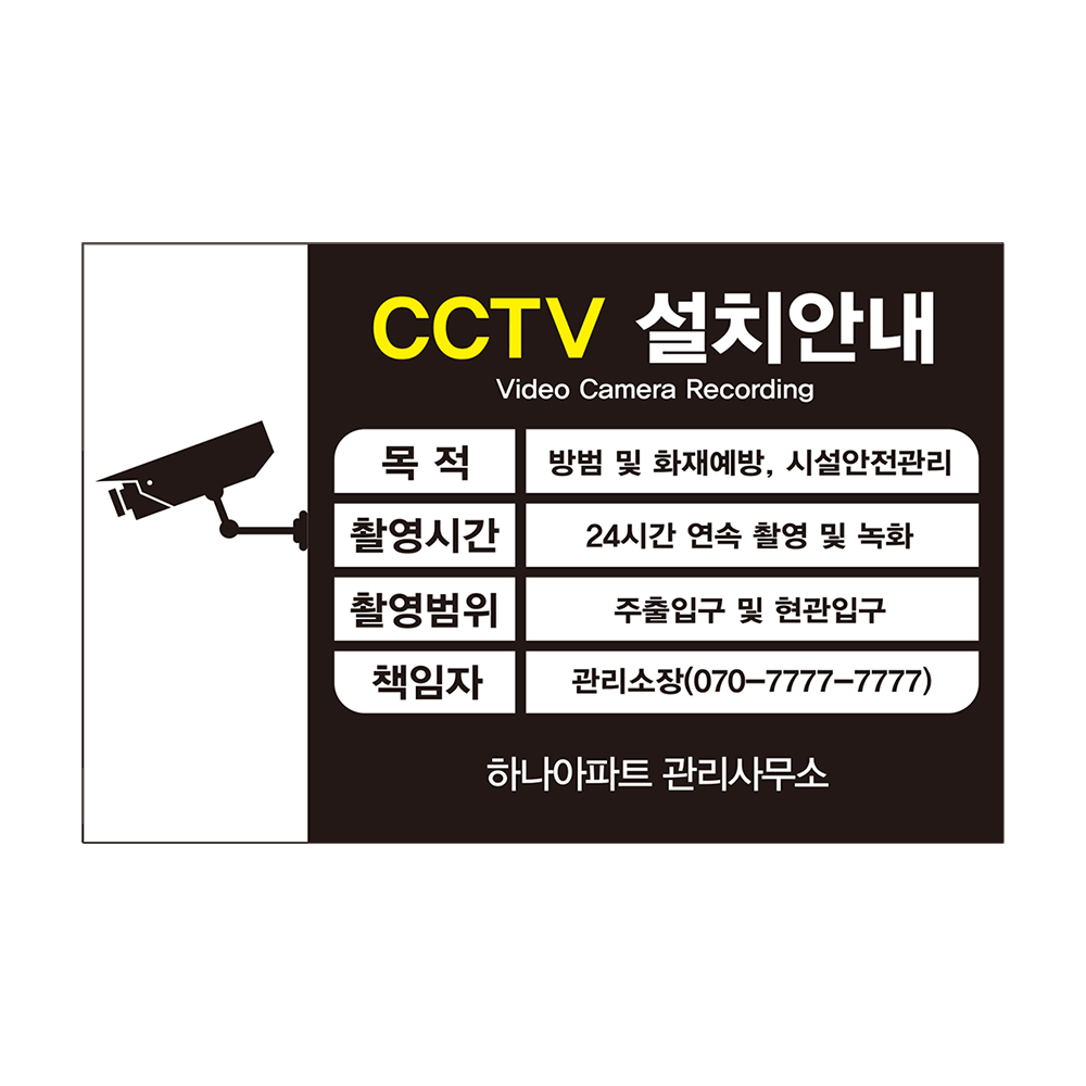 디자인선택
