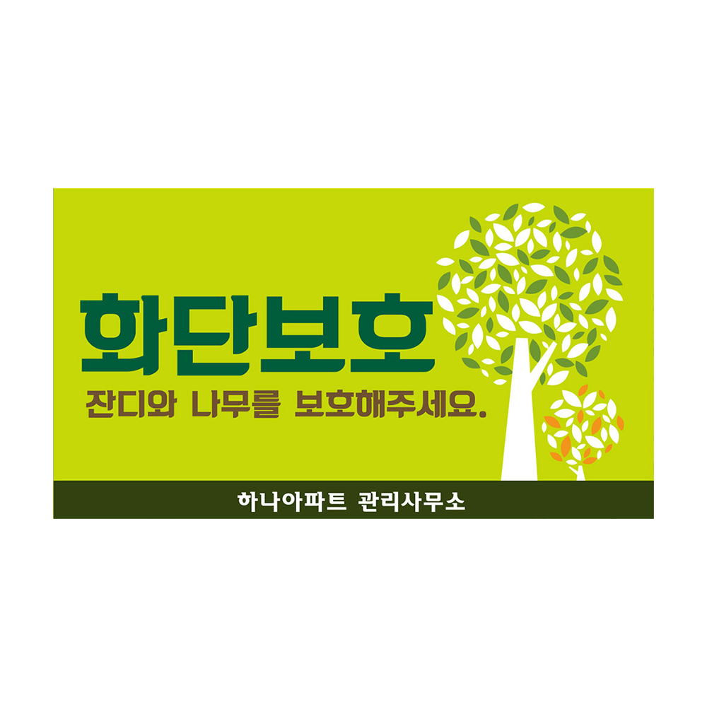 디자인선택