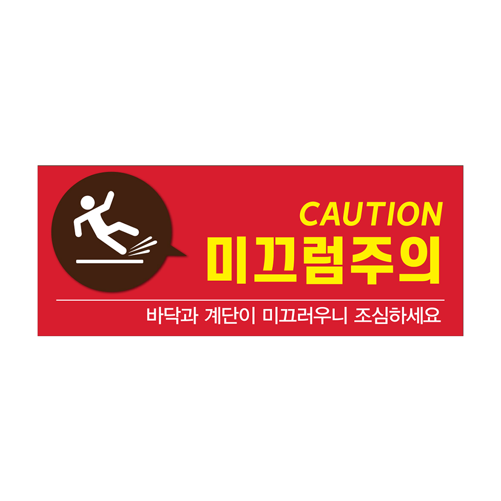 디자인선택