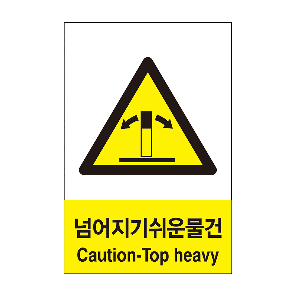 디자인선택