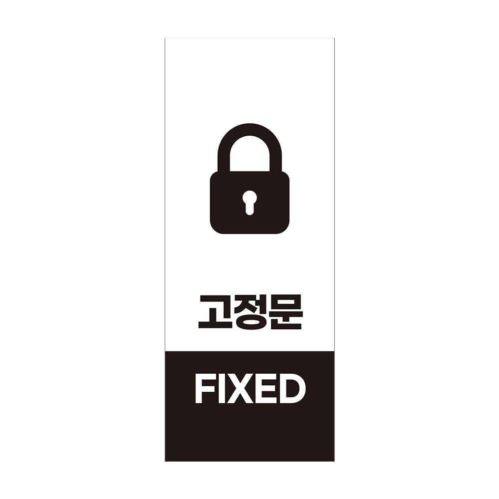 디자인선택