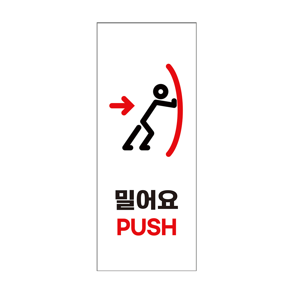 디자인선택