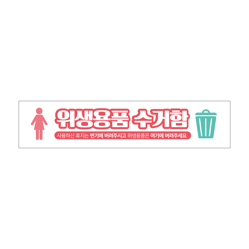 디자인선택