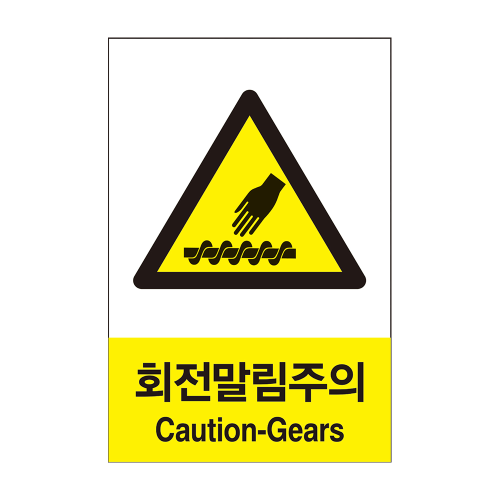 디자인선택