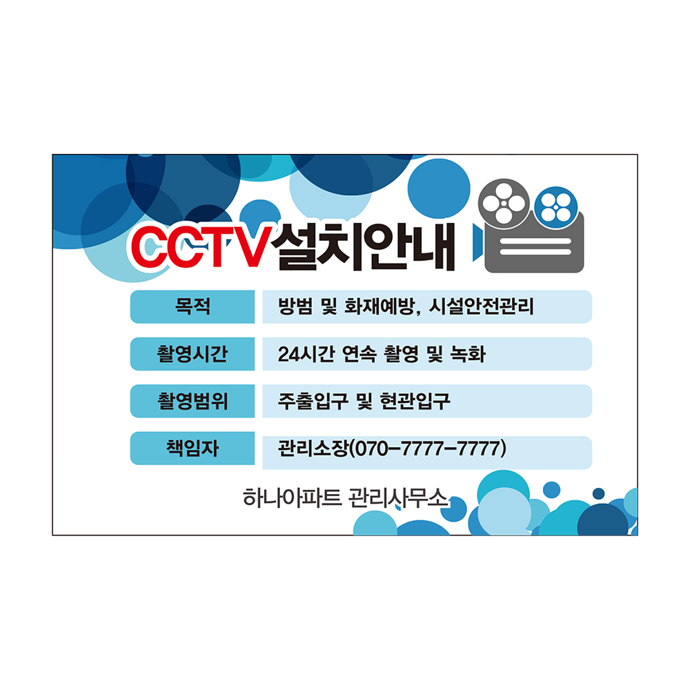 디자인선택