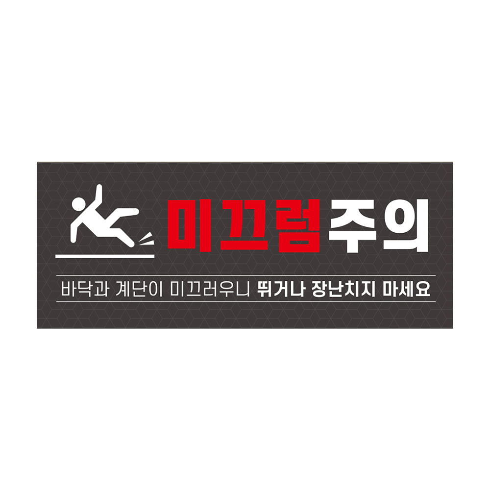 디자인선택