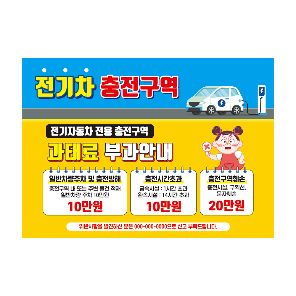디자인선택