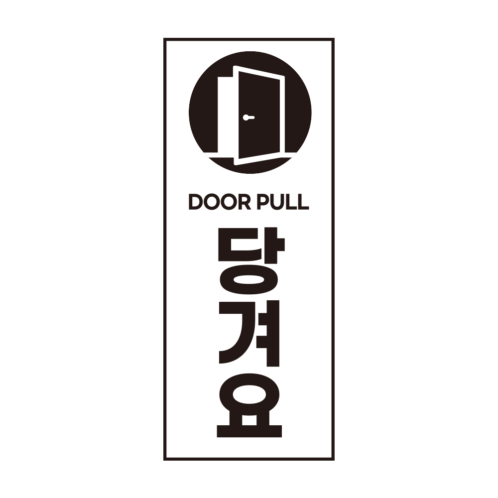 디자인선택