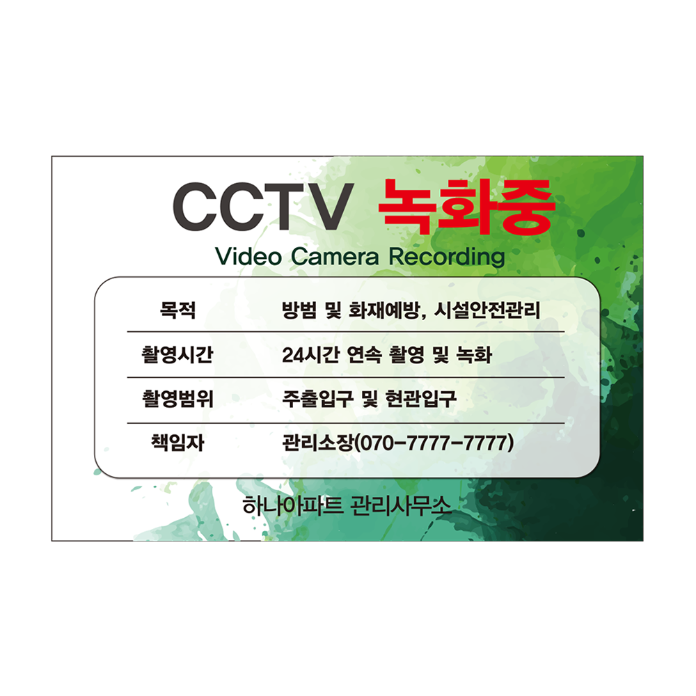 디자인선택