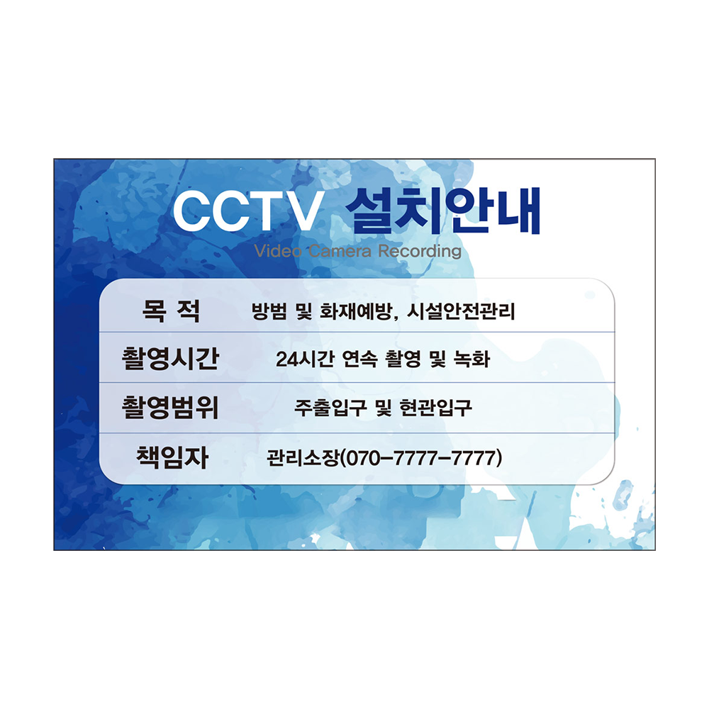 디자인선택
