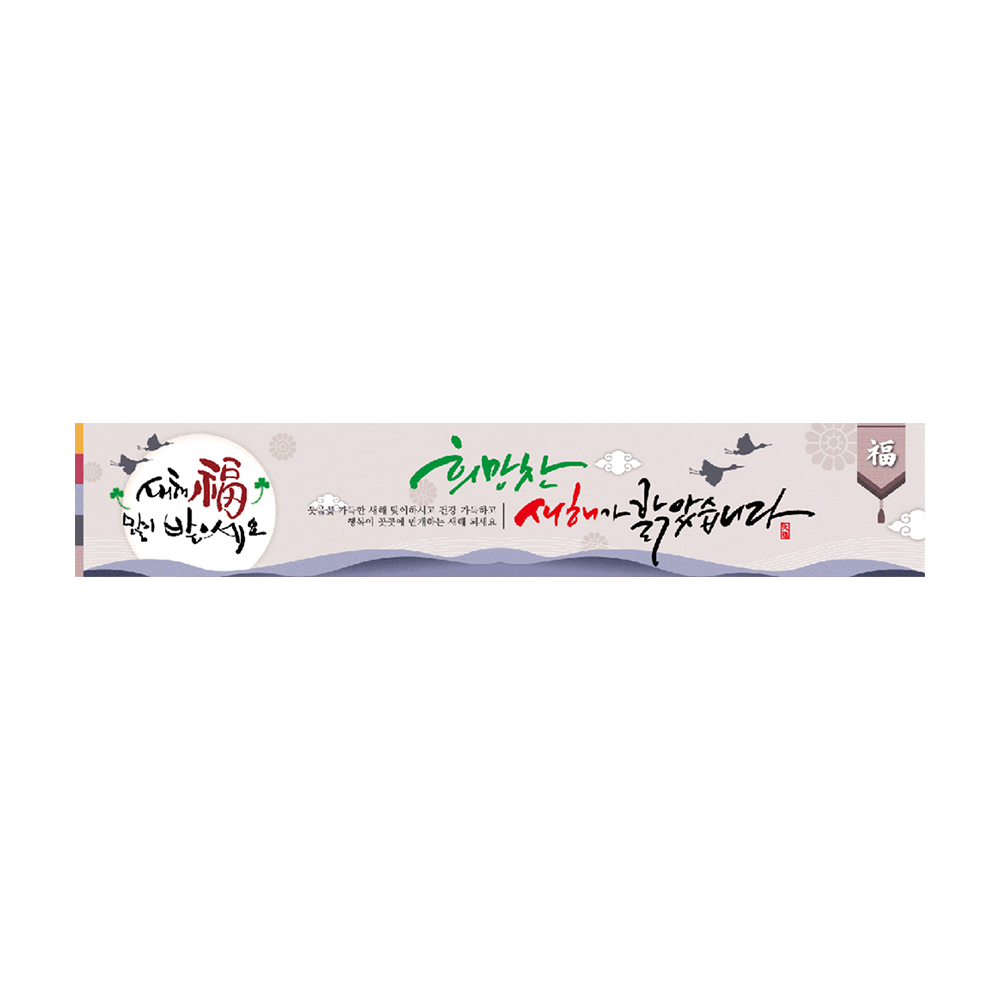 디자인선택