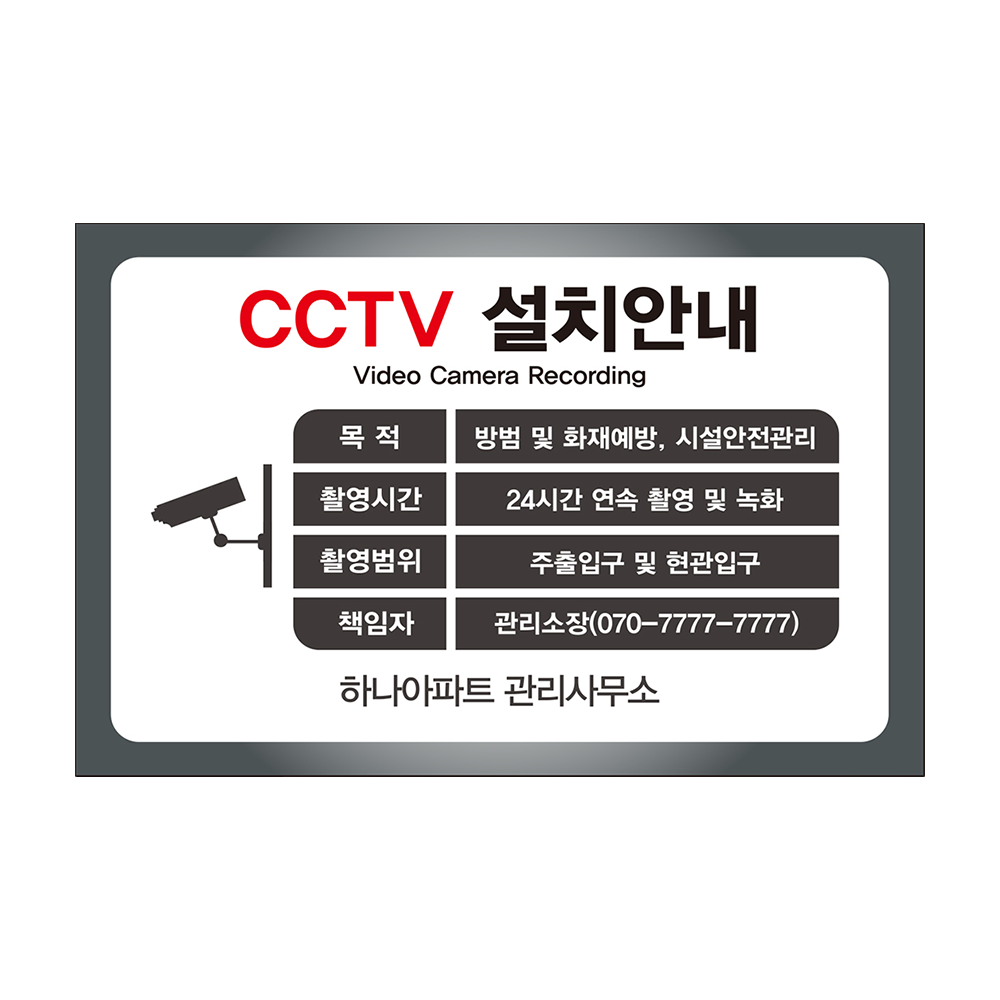 디자인선택