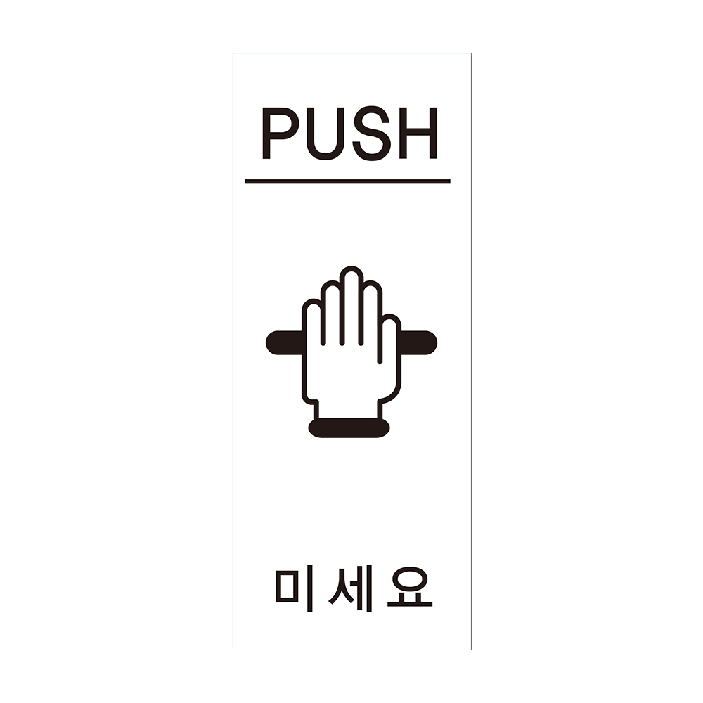 디자인선택