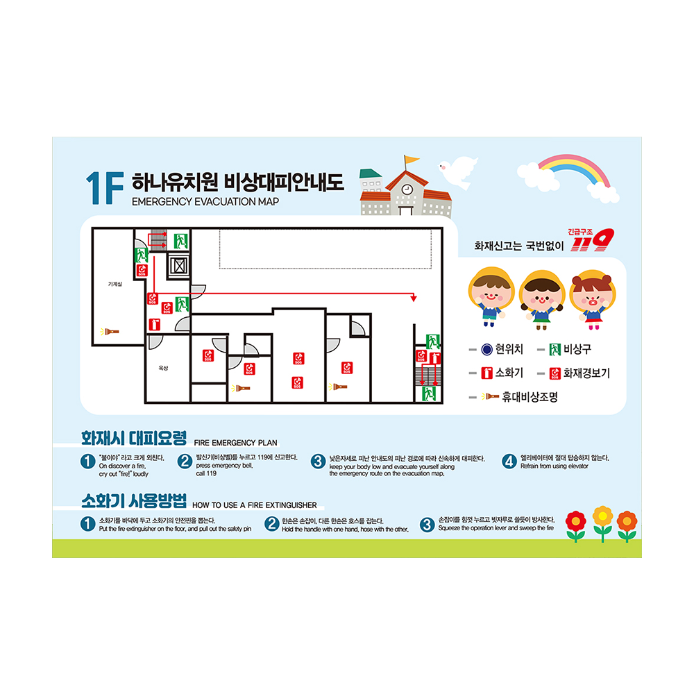 디자인선택