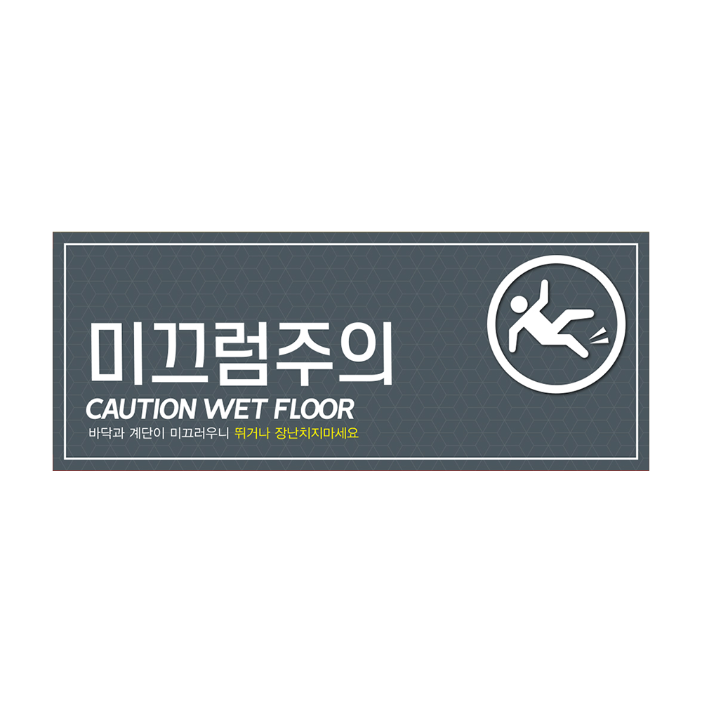 디자인선택