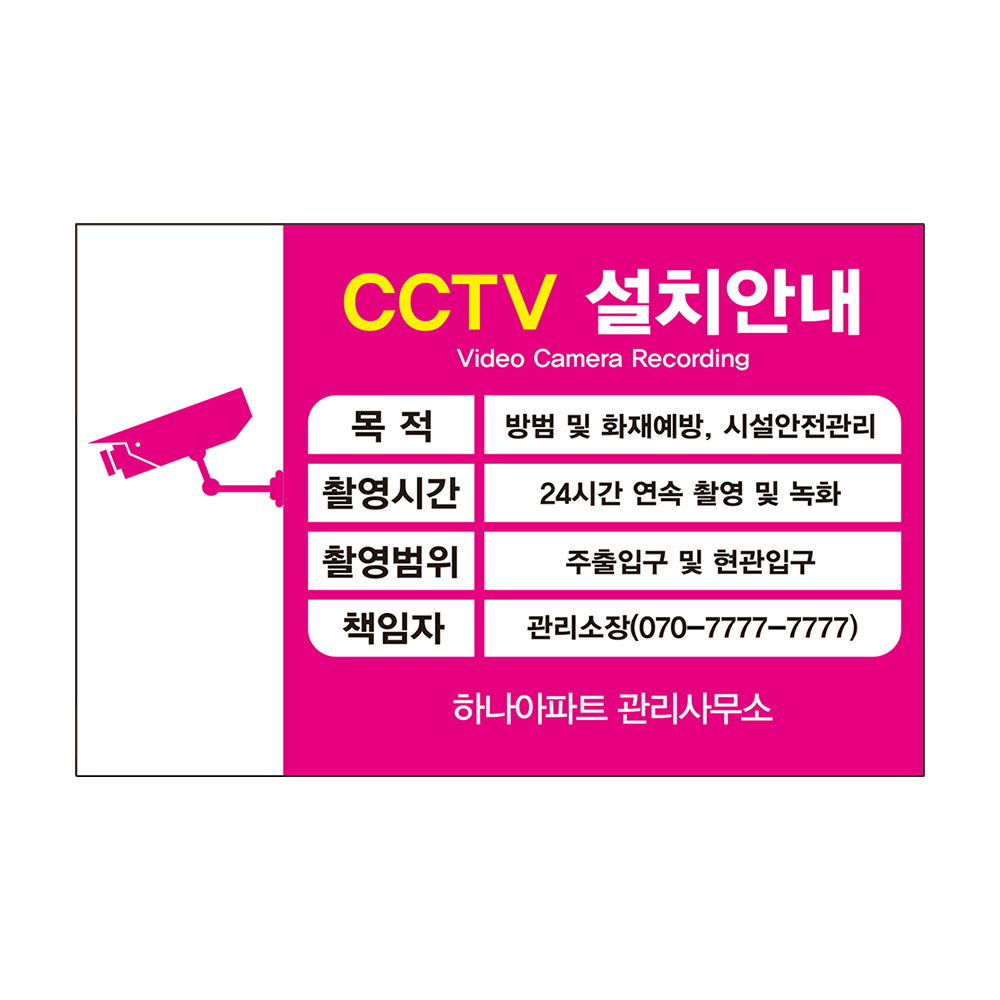 디자인선택