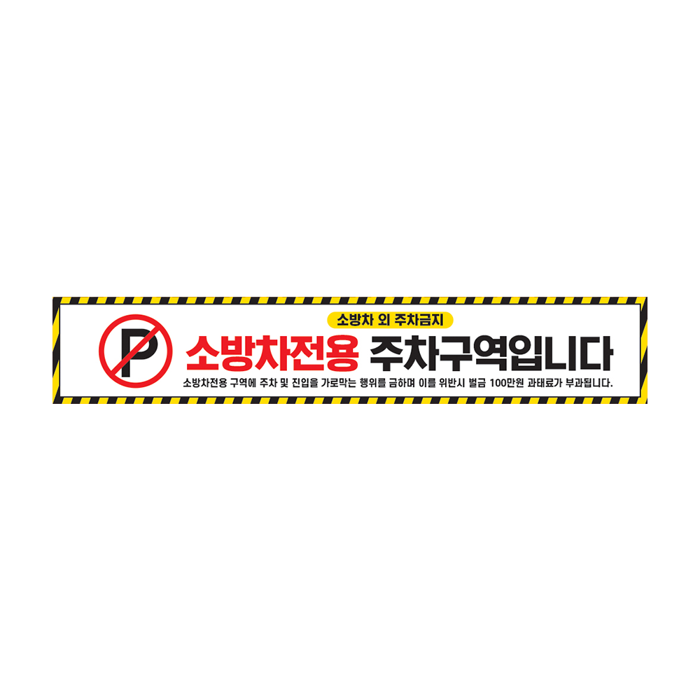 디자인선택