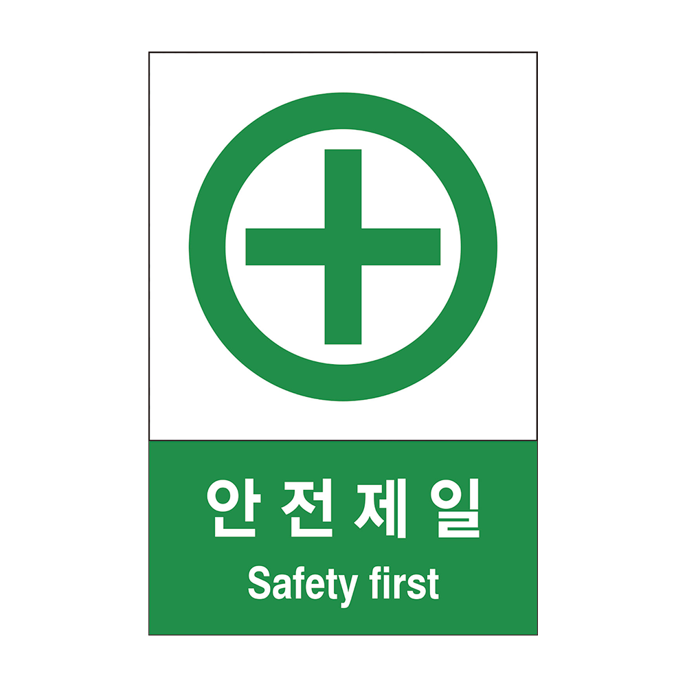 디자인선택