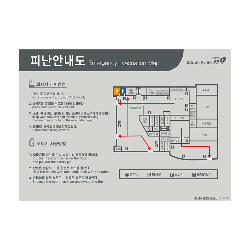 디자인선택