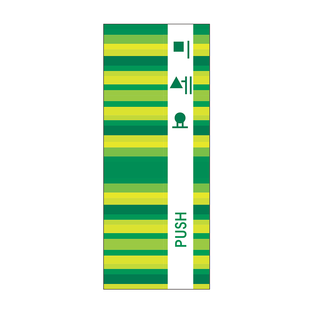 디자인선택