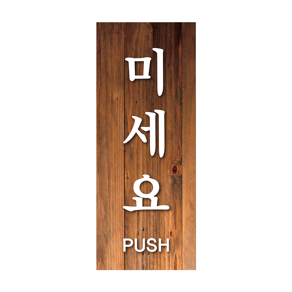 디자인선택