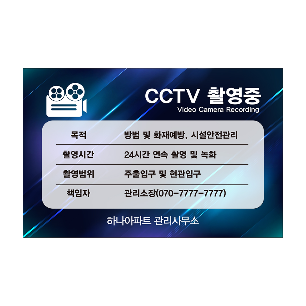 디자인선택